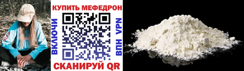 Названия наркотиков Пикалёво Марихуана  А ПВП  ГАШИШ  Cocaine 