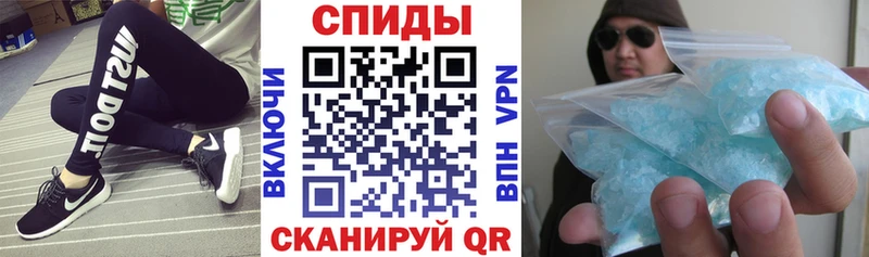 АМФ VHQ  Пикалёво 