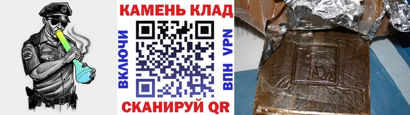 OMG ТОР  Пикалёво  Гашиш гарик  что такое наркотик 