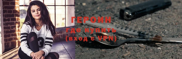дурь Алзамай