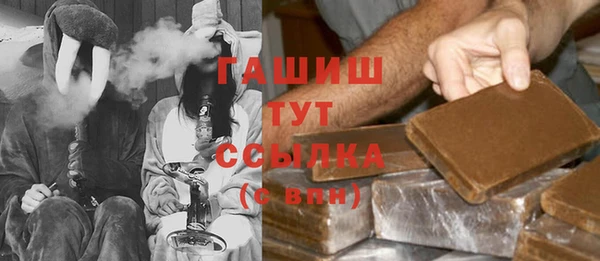 индика Алексеевка