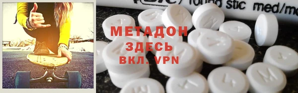 индика Алексеевка