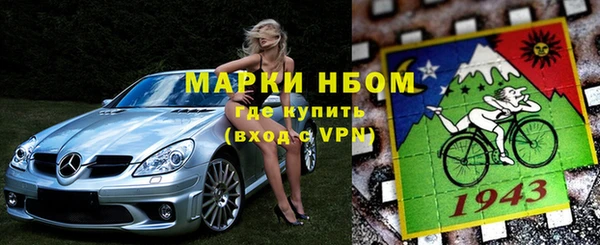 дурь Алзамай