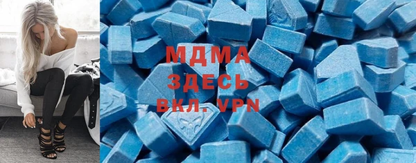 гашишное масло Алексин