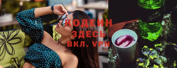mdpv Пролетарск