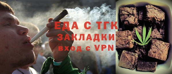 гашишное масло Алексин