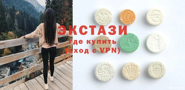 дурь Алзамай