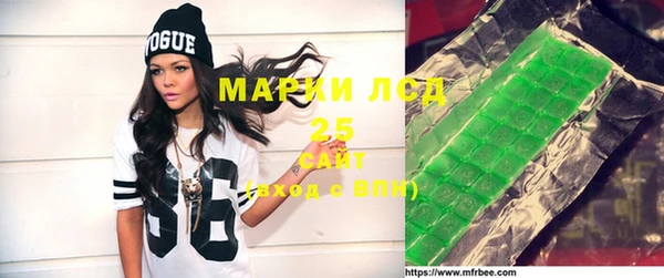 индика Алексеевка