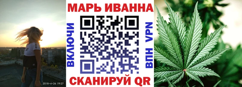 Канабис AK-47 где купить наркотик Пикалёво